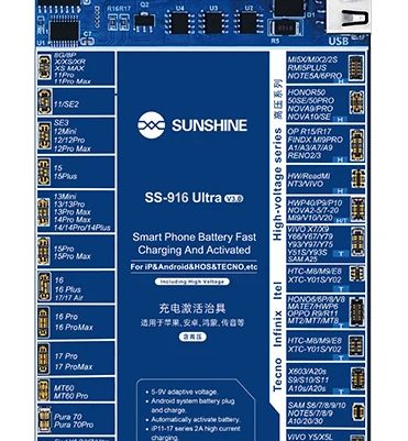 SUNSHINE tester μπαταριών SS-916 Ultra για Apple & Android smartphone, V3.0