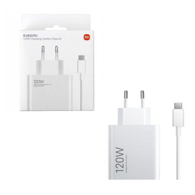 TRAVEL XIAOMI BHR9462EU HYPERCHARGE GAN USB-A 5V/3A 9V/3A 11V/6A 20V/6A 120W + USB-A TO USB-C 6A WHITE PACKING OR