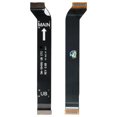 SAMSUNG S26 ULTRA S948 ΚΑΛΩΔΙΟ FLEX MAIN + UB FPCB GH82-38879A ORIGINAL SERVICE PACK