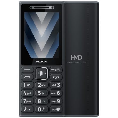 ΚΙΝΗΤΟ ΜΕ ΠΛΗΚΤΡΑ NOKIA 200 (2026) 4G 2.4in DUAL SIM (TA-1785) 64MB/128MB BLACK GR