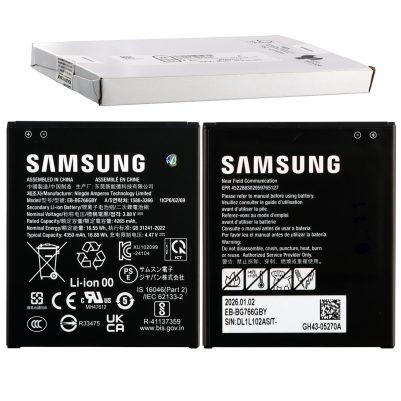 ΜΠΑΤΑΡΙΑ SAMSUNG EB-BG766GBY G766 XCOVER 7 PRO 4350mAh GH43-05270A ORIGINAL SERVICE PACK