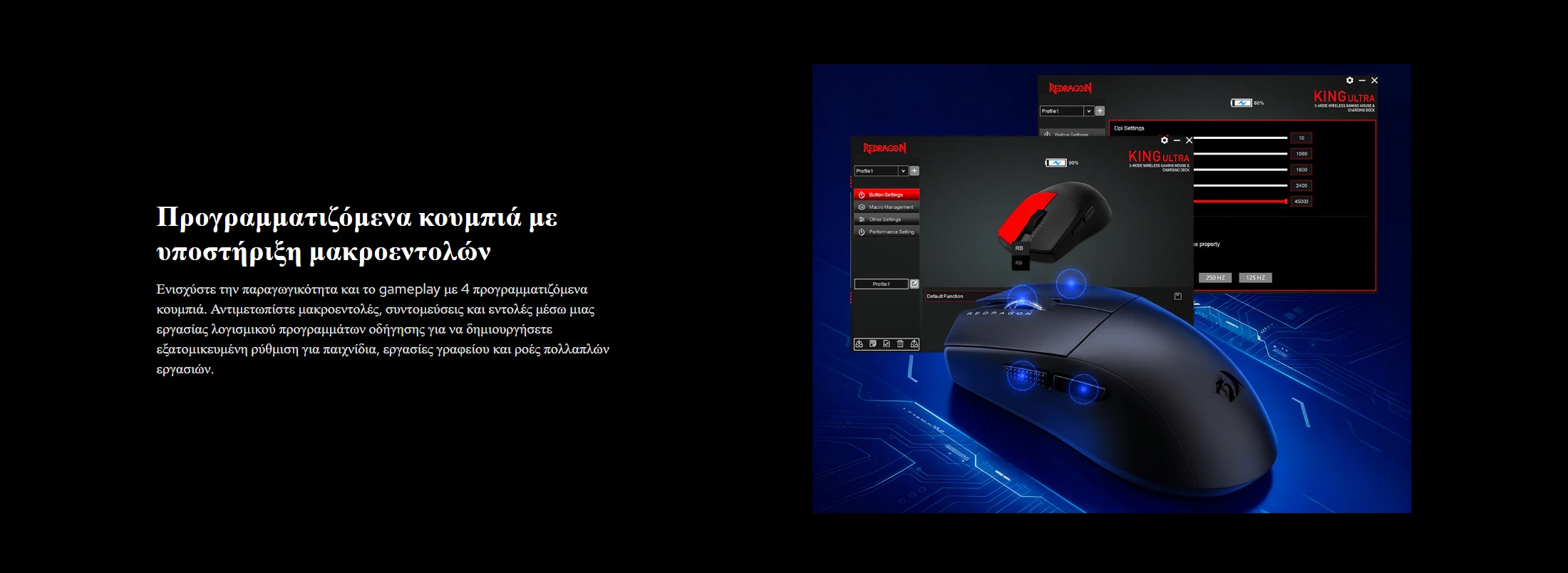 Gaming Ποντίκι - Redragon K1NG M999 ULT (1K Hz) - Image 15