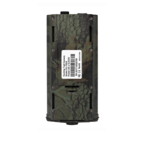 Suntek HC-700A Κάμερα για Κυνηγους - Ανίχνευση Κίνησης (16MP/1080P/48IRLED) - Image 2