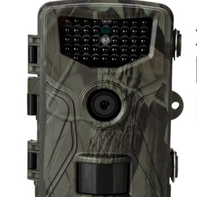 Suntek HC-804A Κάμερα για Μελισσοκόμους και Αγροκτήματα - Ανίχνευση Κίνησης (24MP/2.7Κ/32IRLED/90°)