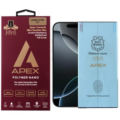 IDOL 1991 APEX POLYMER NANOTECH FILM IPHONE 16 PRO 6.3in FINGER UNLOCK FULL COVER WITH INSTALLATION KIT