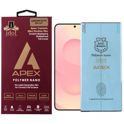 IDOL 1991 APEX POLYMER NANOTECH FILM SAMSUNG S25 5G S931 6.2in FINGER UNLOCK FULL COVER WITH INSTALLATION KIT