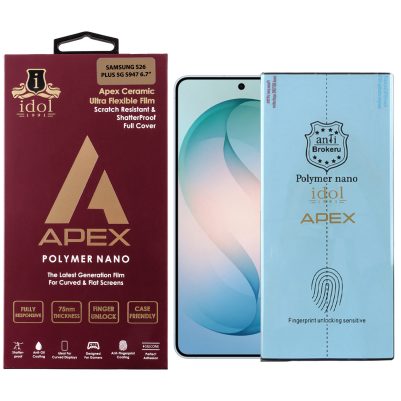 IDOL 1991 APEX POLYMER NANOTECH FILM SAMSUNG S26 PLUS 5G S947 6.7in FINGER UNLOCK FULL COVER WITH INSTALLATION KIT
